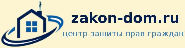 Лого