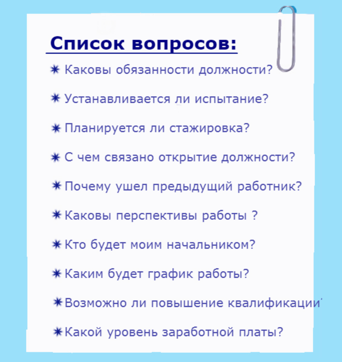 Фото 4