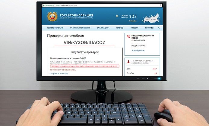 Фото 1